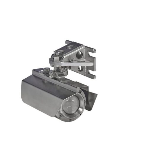 MSA Senscient ELDS™ Open Path Gas Detector